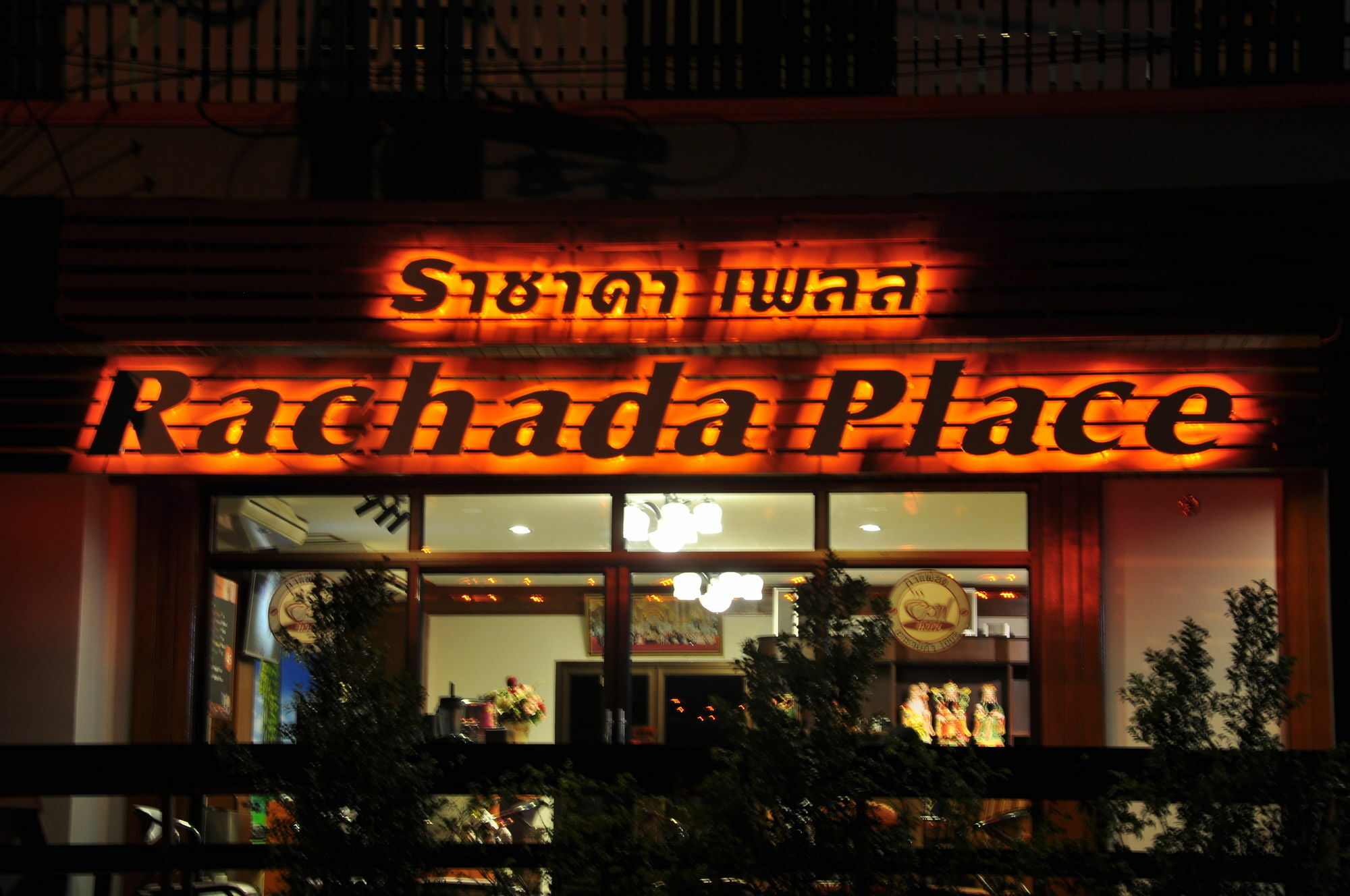 Rachada Place Krabi town Exteriér fotografie